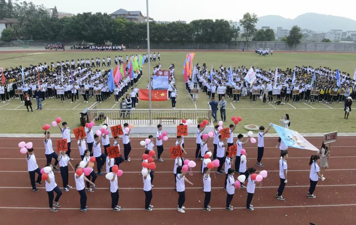福清虞阳中学校园案例