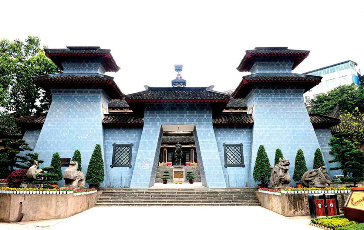 茅台镇中华酒博园景区案例