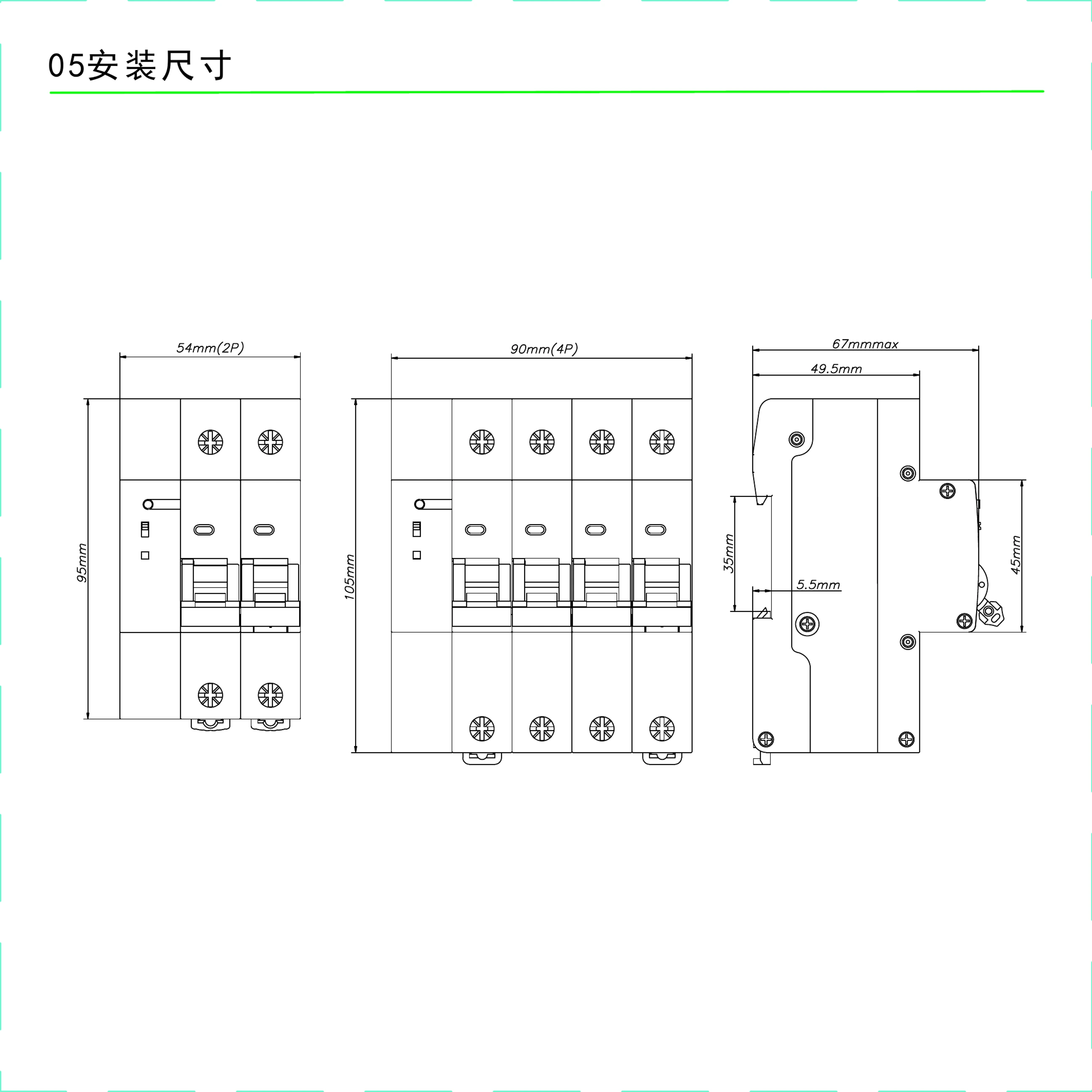 Tuya Smart RCBO dimensional drawing